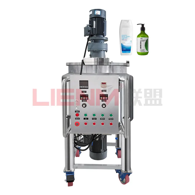 Customized Stainless Steel Mixing Tank 500l Mixing Tanks with Agitator Detergent Making Machine Perfume Mixing Machine