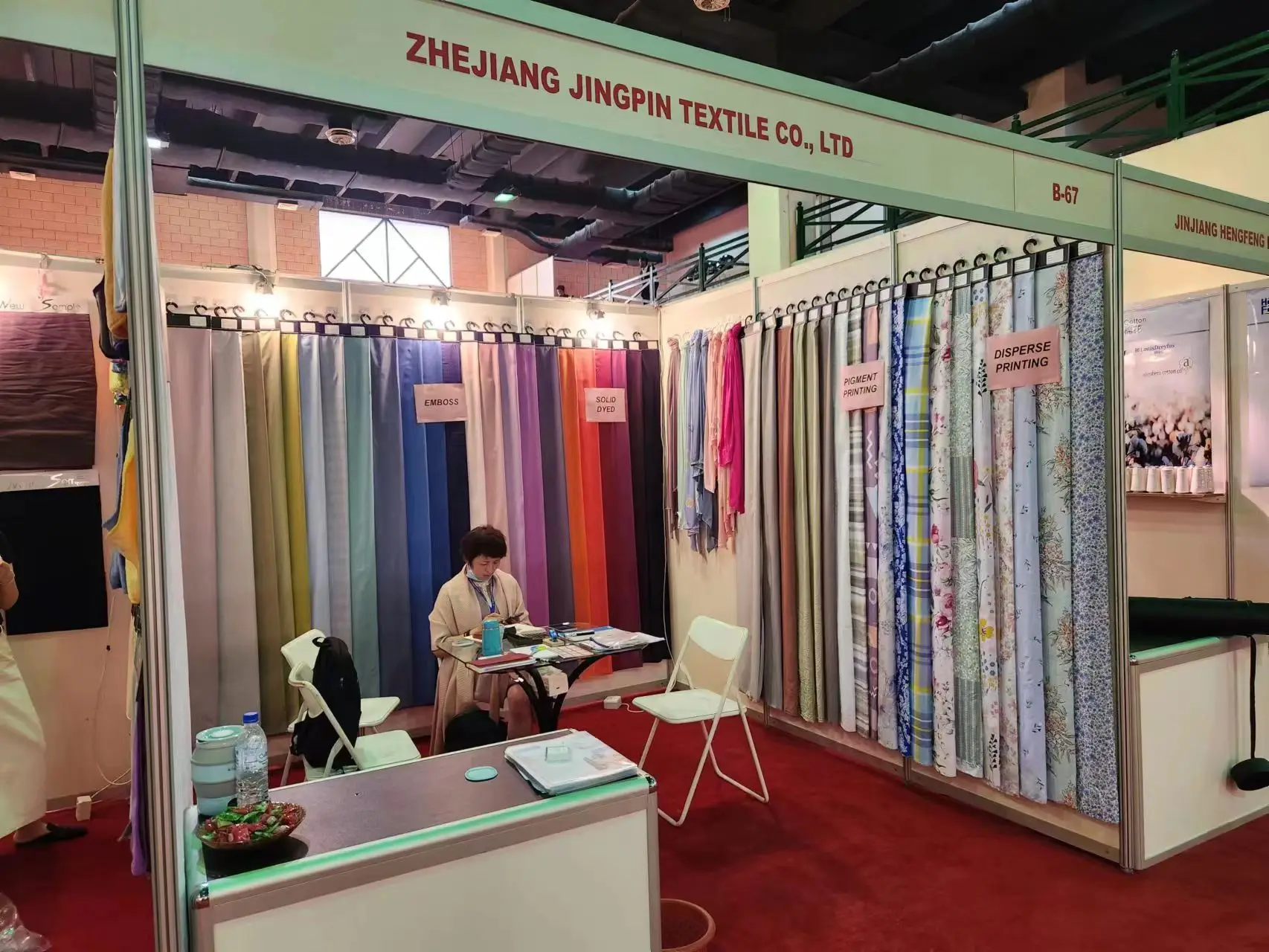 Changxing Supplier White Microfiber Brushed Plain Woven Polyester