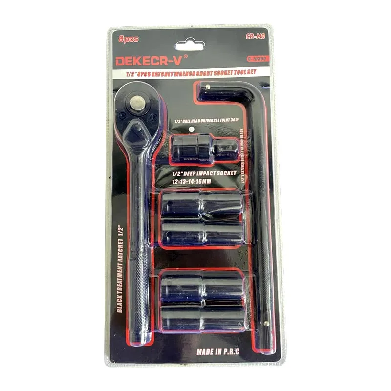 8pcs 1/2" Ratchet Wrench Bent Rod Ball Joint Long Socket Set Buy Tool