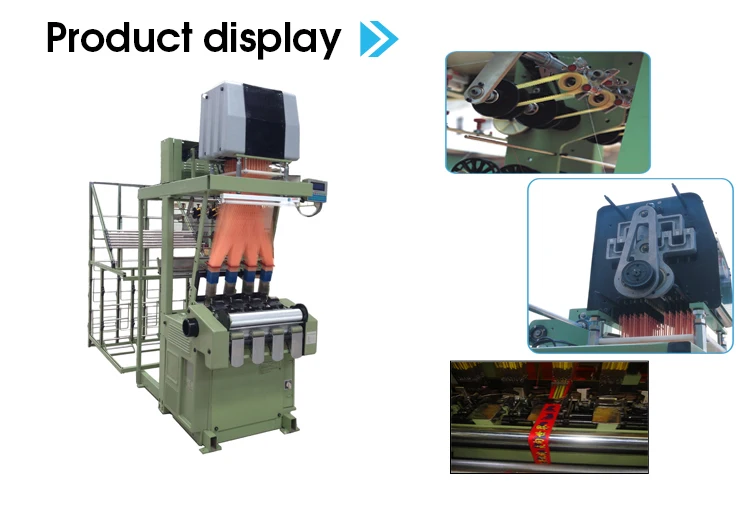 Cheap Price Computerized Jacquard Needle Loom Belt Weaving Machine