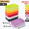 33085 มีให้เลือกหลายสี