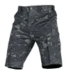 Dark Camo