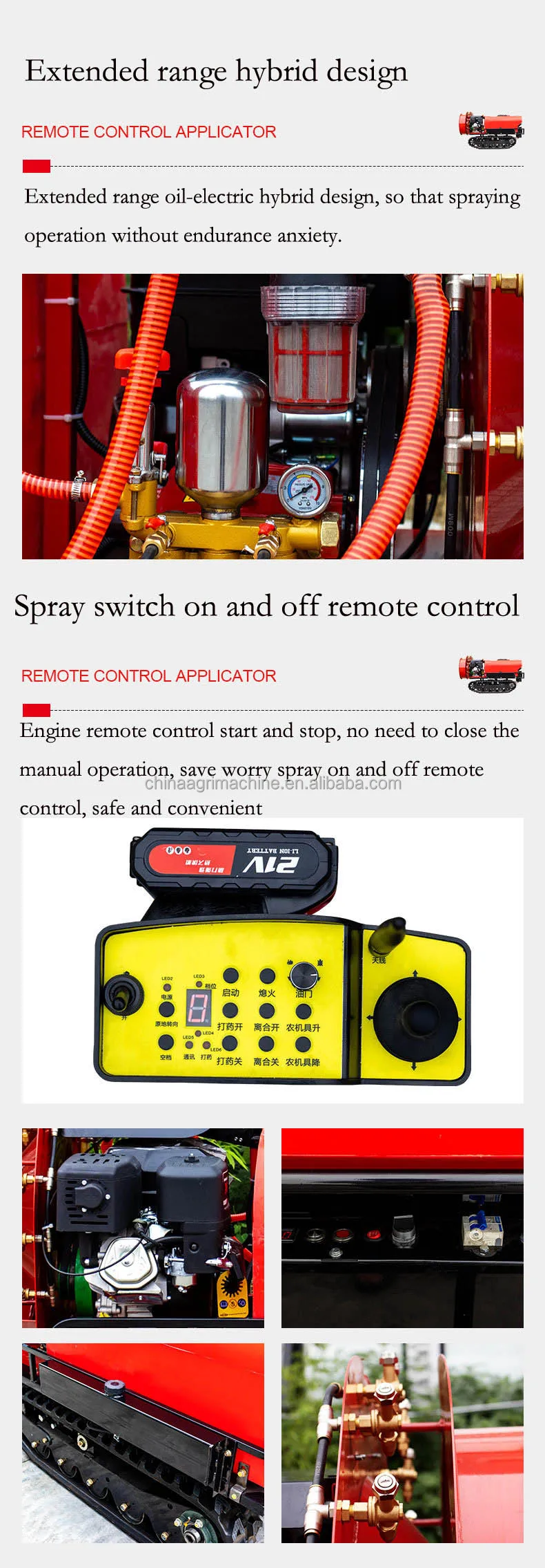 Remote Control Crawler Sprayer Robot for Agriculture