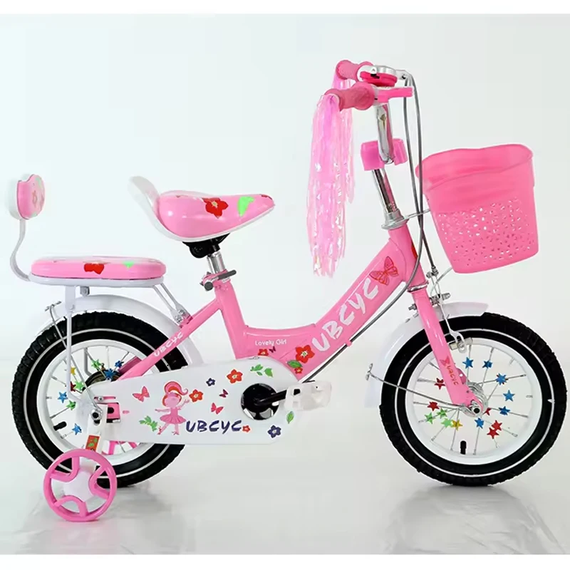 Children's Bicycle Bicycle New Girls Boys Pedal Bike 2-3-4-6-7-8
