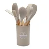 Khaki 12-piece set (including barrel)