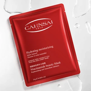 2019 Hot Sale Facial Mask OBO BIOAQUA Factory Brand CAHNSAI Skin Care Hydrating Moisturizing Niacinamide Beauty Face Sheet Mask