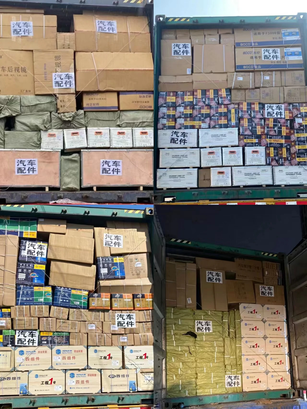 6speed Automatic Transmission Assembly Zf6s 508 To Truck Transmission