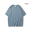 peacock blue