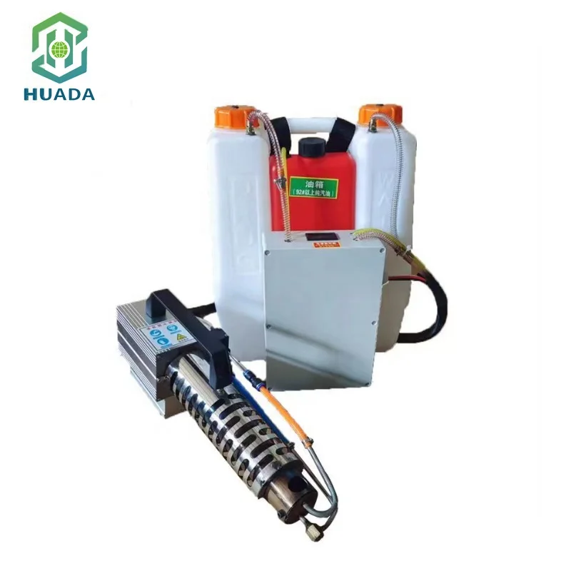 Lowest Price Newest Design Battery Fogger Machine Cold Fogging Spray Machine