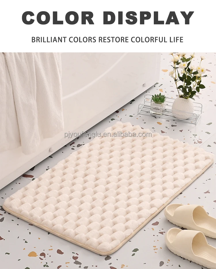 fish scale 3cm  absorbent non-slip Conical pattern quick dry bath mat floor mat PVC bottom memory foam flannel household mat factory