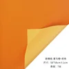 HFZ20 arancione + giallo