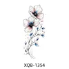 Xqb-1354   เอ็กซ์คิวบี-1354