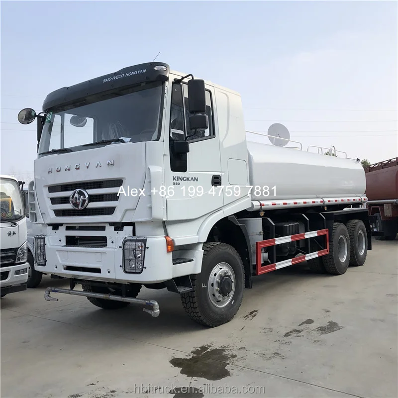 4x4 Dongfeng 3000 Liters Mini Water Tank Truck - Reliable & Efficient