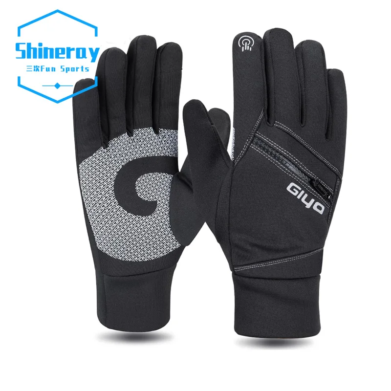 Зимние теплые флисовые велосипедные перчатки с длинными пальцами унисекс для горного и дорожного велосипеда