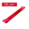 (600*50*0.5) Red