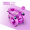 Supporto con maniglia viola/xd35