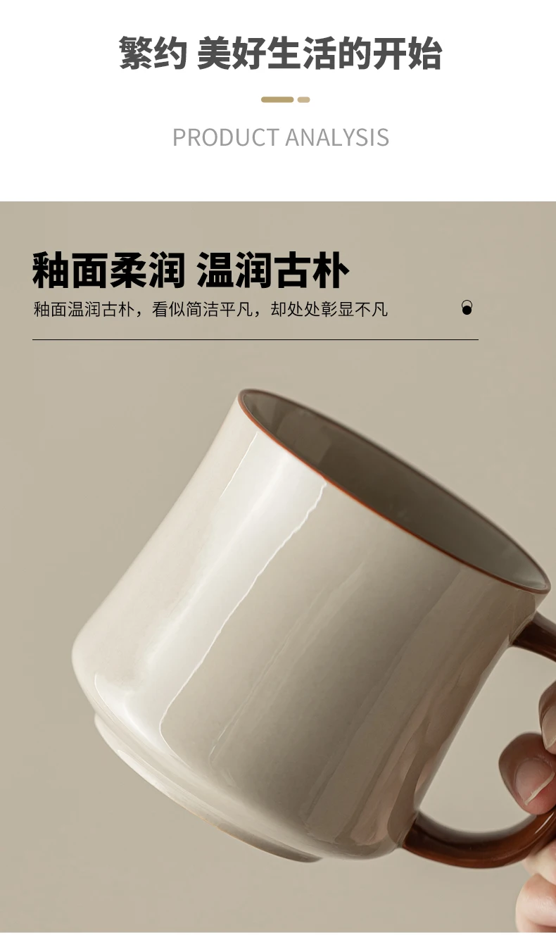 Yan Song Modern Design Wood Ash Ceramic Tea Cup with Cover for Office or Business Gifts Home Tea Cup