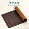 Carbonized coffee-colored tea mat 30cm*90cm