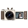 Brown (no memory card)
