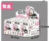 6pce/1 BOX