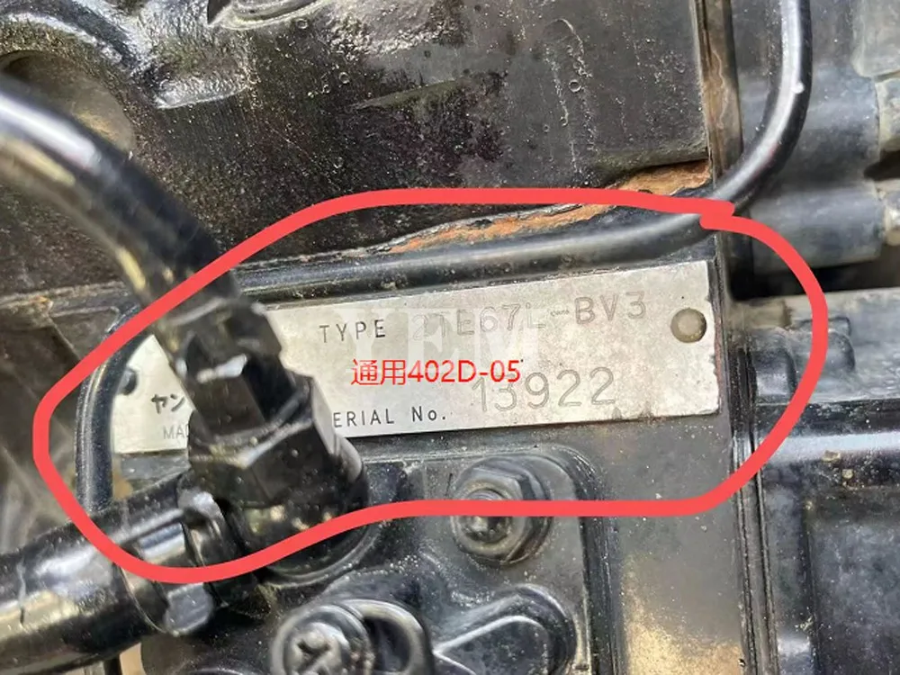 For Yanmar Diesel Engine 2TE67 Complete Engine Assy
