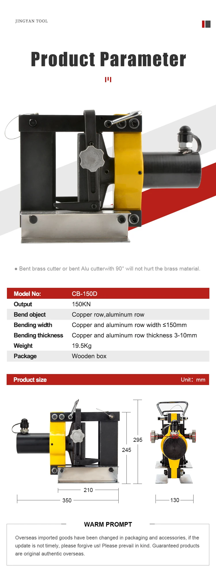 Split type hydraulic bending tools CB-150D Copper And Busbar Bending Process Machine