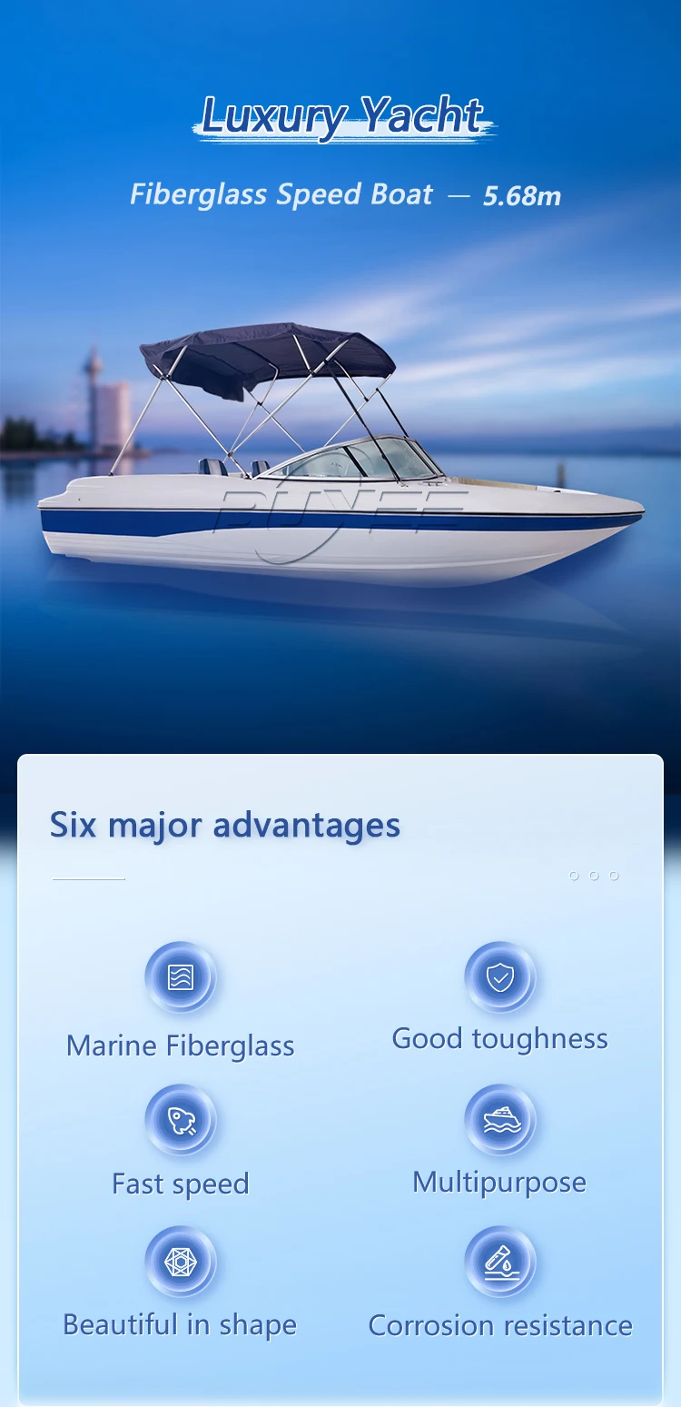 19ft/5.68m High Quality Fashionable Attractive Personal Fiberglass