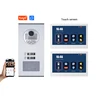 SD56-2*1+SMT2WH-WIFI*2