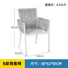 Single B Silla de plomo [incluyendo cojín]