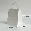 21*11*27cm