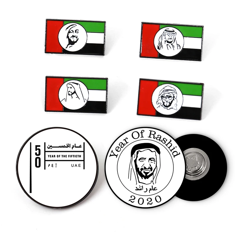 Design Your Own Uae Oman Metal Sticker Badge Mobile Phone Decoration Lapel Pin Sticker Emblem for Phone Case