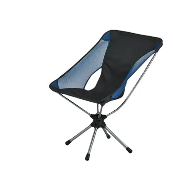 Hangrui Beach Swivel Chair 360 Rotatable Camping Chair Custom Aluminium Lightweight Compact Folding Metal Carry bag Modern
