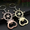 Ancient Red Copper/Ancient Brass