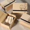 Khaki(box)