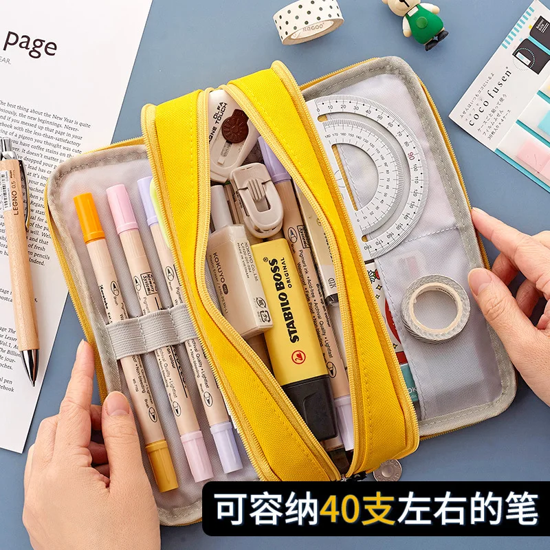 Simple Large Capacity Pencil case Junior High School Girls Multifunctional Pencil case