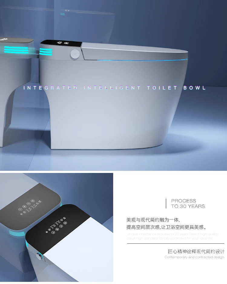 Wc Inteligent Smart Toilet with Sensor Flush & Heated Seat - Hot Sale