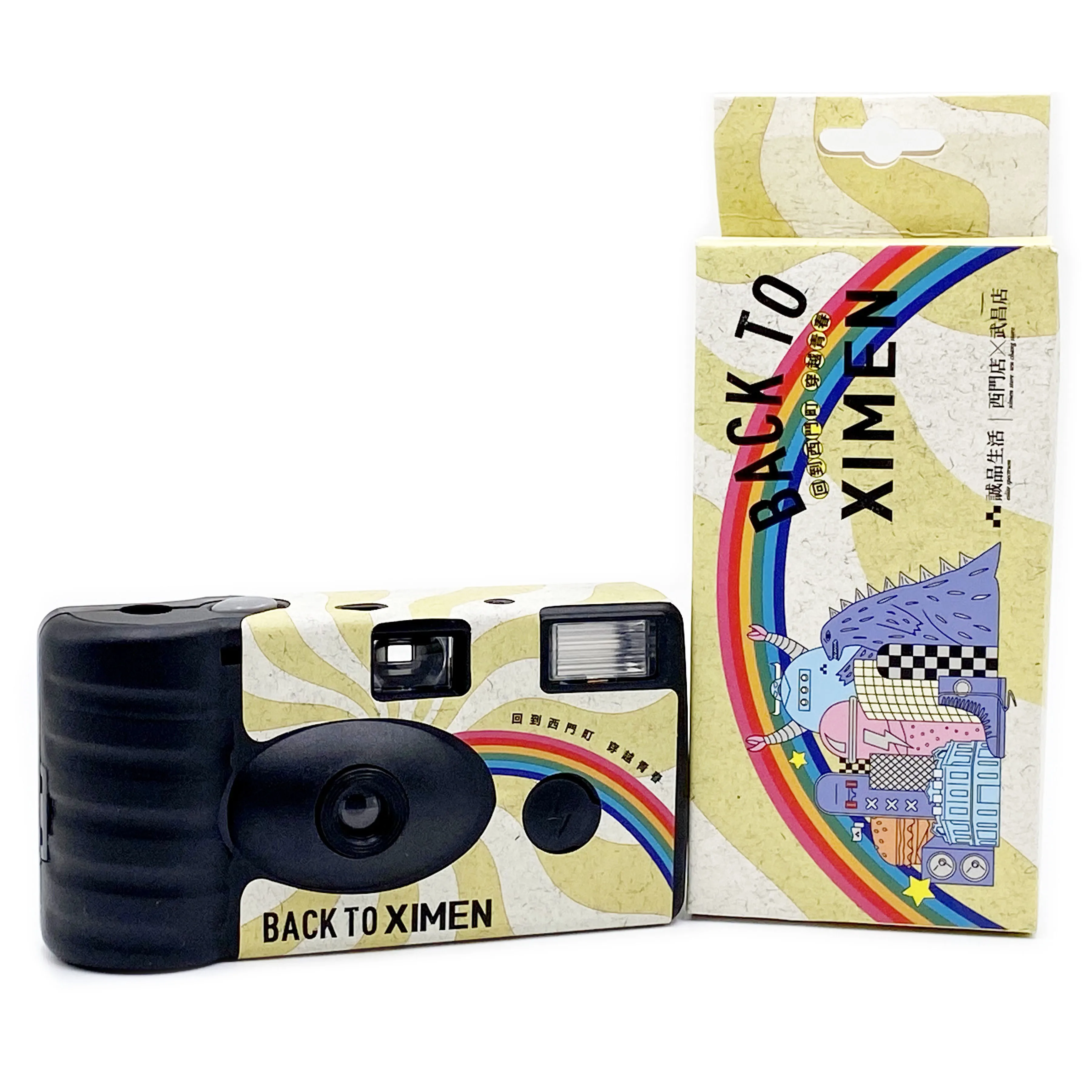 Film Cameras Disposable Camera For Wedding Reception Custom Oem