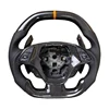 Carbon +Leather+white Stitch+orange Stripe+no paddles buttons
