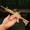 1-11 AR15-ซากุระ