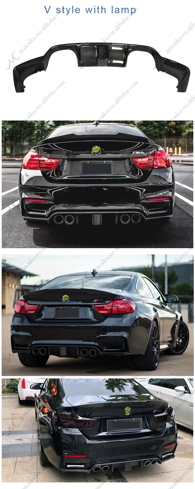 V-style Carbon Fiber F80 M3 Rear Bumper Lip F82 F83 M4 Rear Diffuser ...