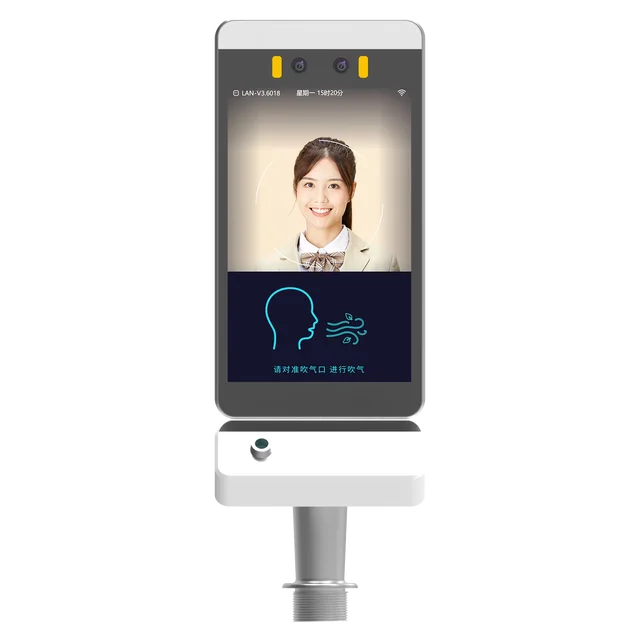 8 inch access control equipment face recognition machine alcohol detection terminal attendance ID code Android face