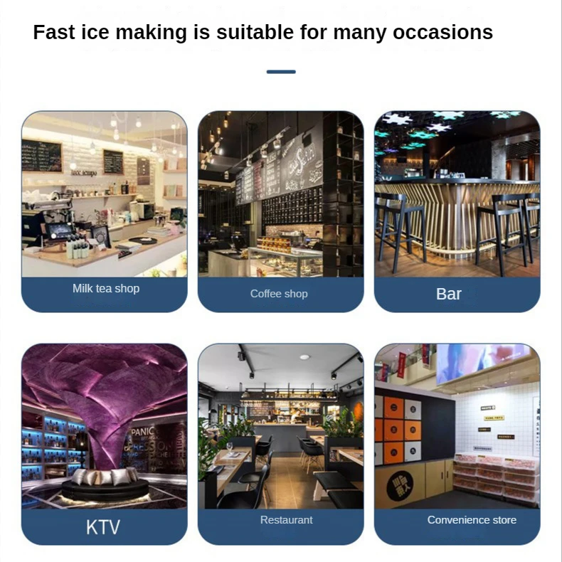 Льдогенератор квадратного льда 20-500 кг полностью автоматический коммерческий аппарат для продажи молока чая бара с