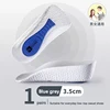 3.5 ซม.