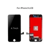 8G LCD Black