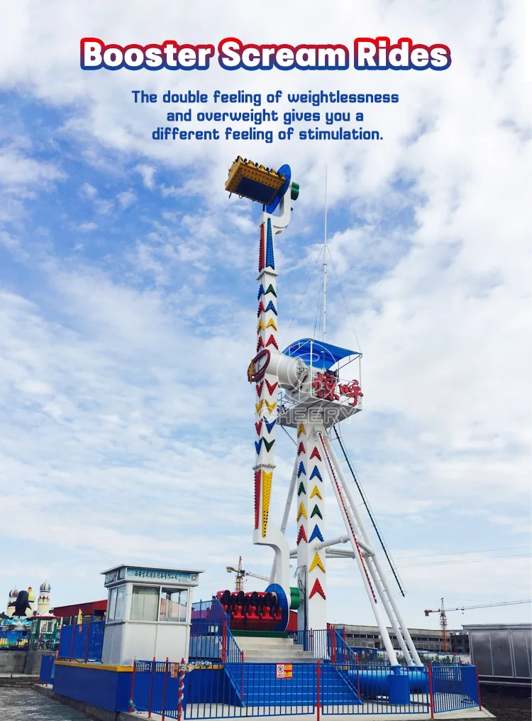 Speed Amusement Rides Thrill Amusement Park Rides Rotating Speed Booster Screaming Ride - Buy ...
