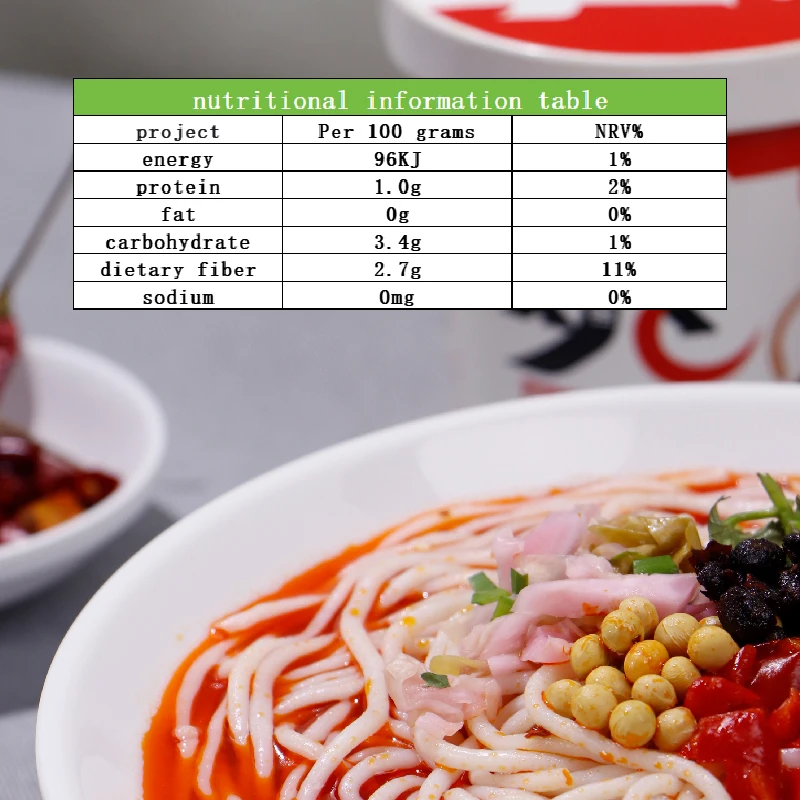 307g Hot Selling Spicy Instant Noodles Halal Vegetarian Soup Noodles Low Fat Low Calorie Konjac
