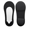 Nero