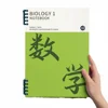 Biologia 1 quaderno 60 fogli 120 pagine fronte-retro