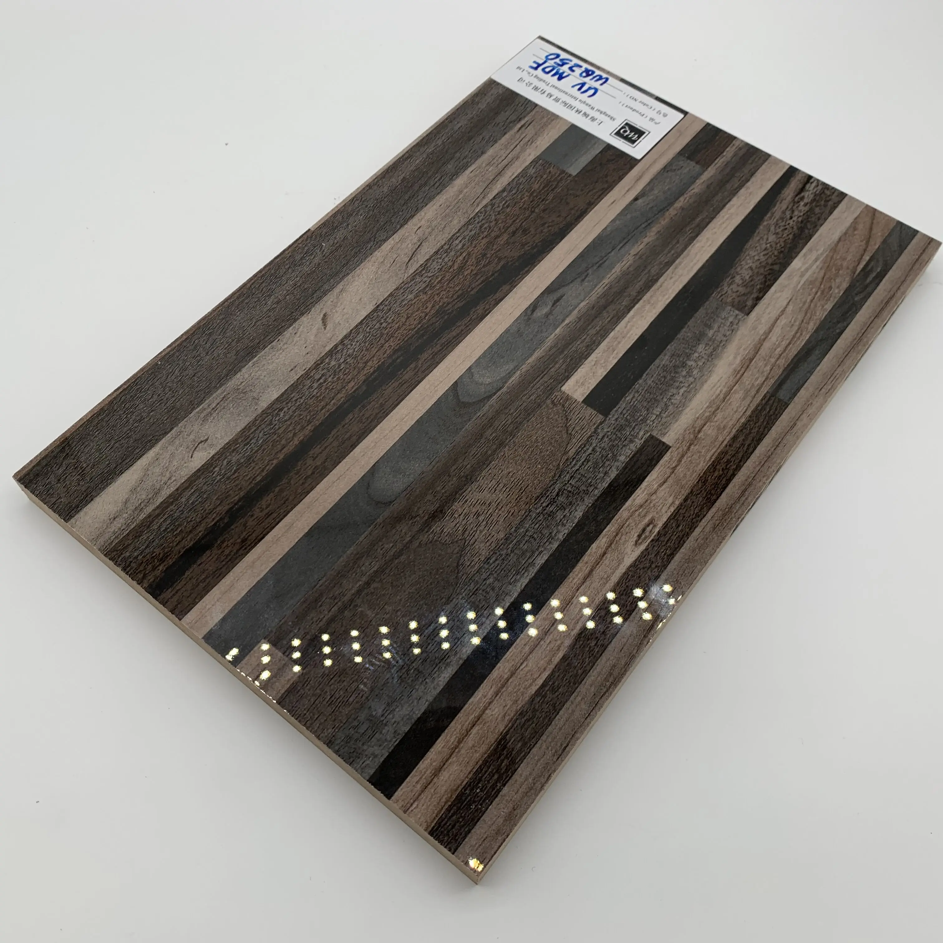 WQ Factory Uv Coating Line Mdf Sheet for Furniture