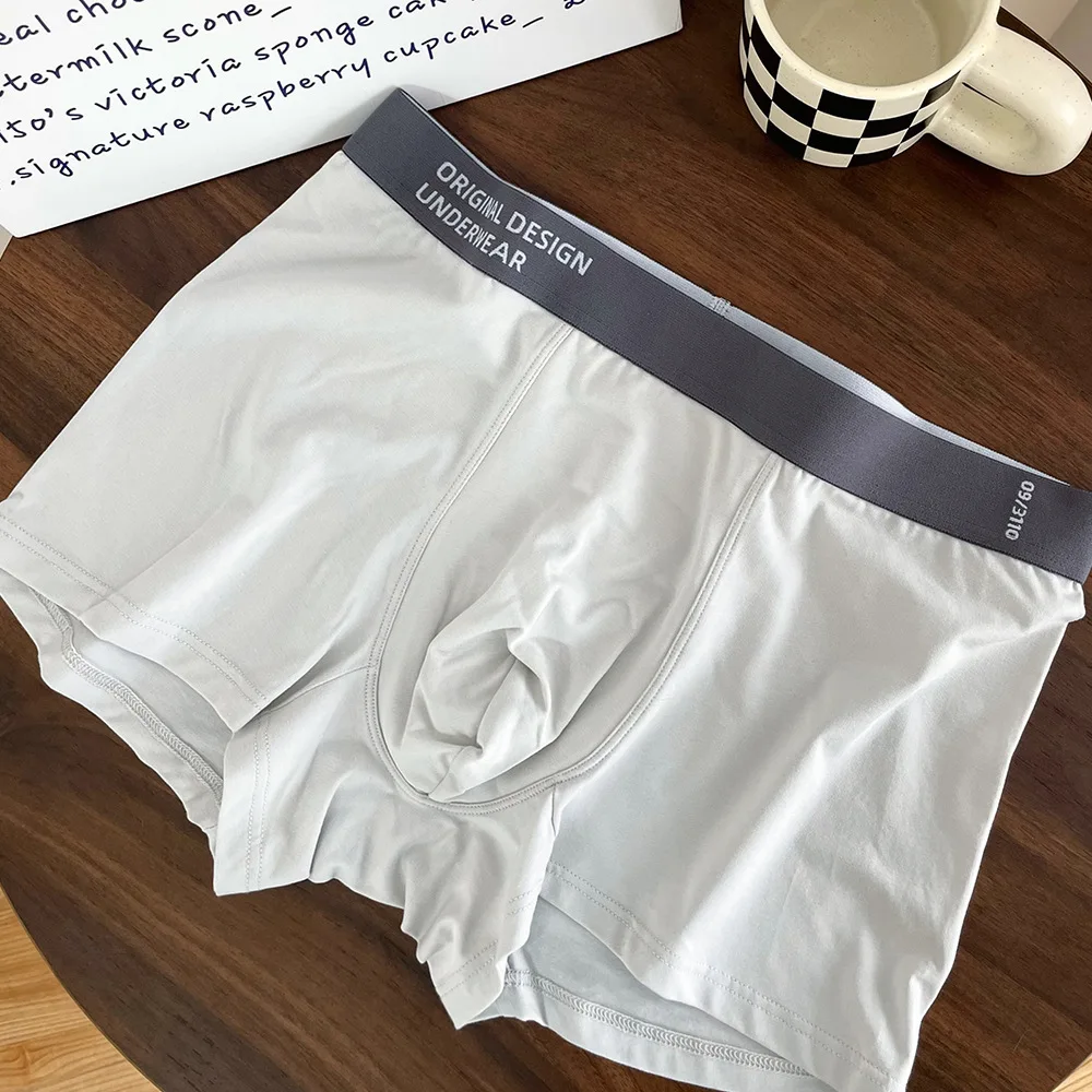 Verano de gran tamaño de seda de hielo ropa interior barata para